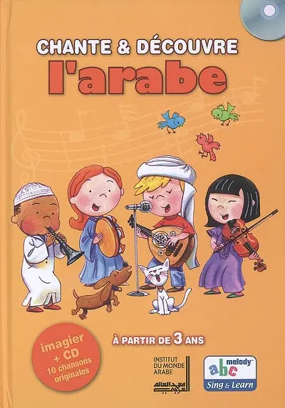 Chante et découvre l'arabe