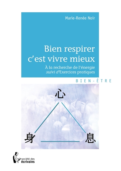 Bien respirer c'est vivre...