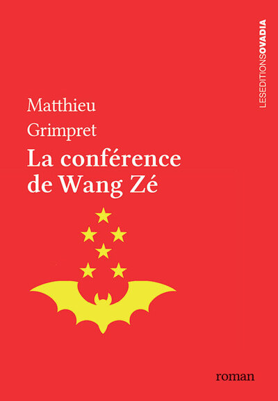 La conférence de Wang Zé