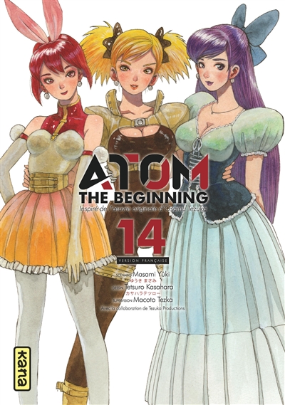 Atom the beginning. Vol. 14