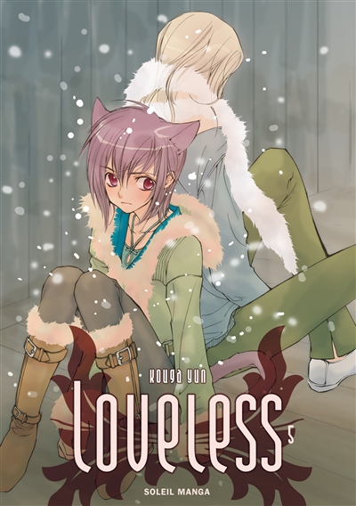 Loveless. Vol. 5