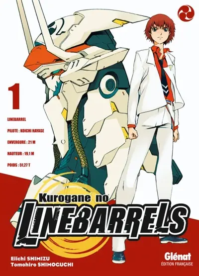 Kurogane no Linebarrels. Vol. 1