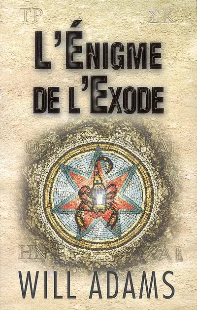 L'énigme de l'Exode