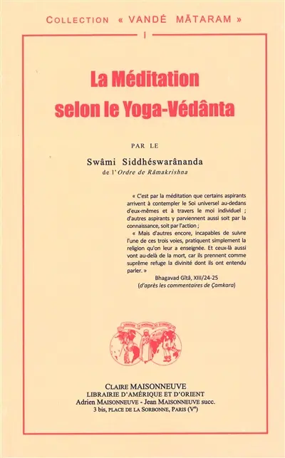 La méditation selon le yoga-védânta