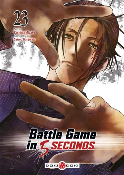 Battle game in 5 seconds....