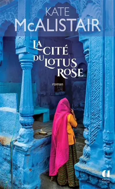 La cité du lotus rose