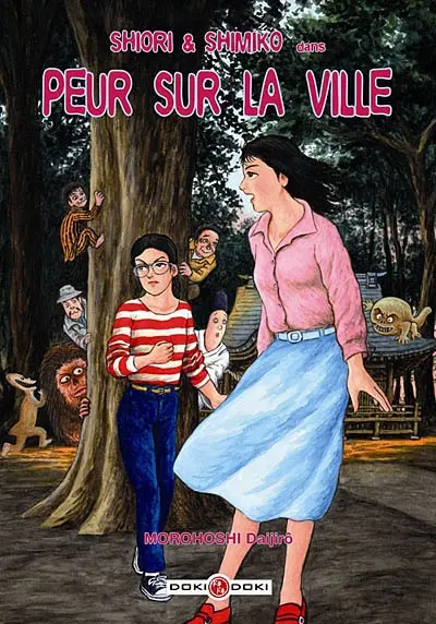 Shiori et Shimiko. Vol. 5. Peur sur la ville