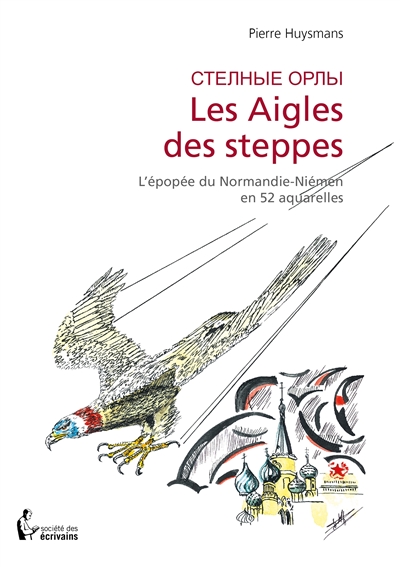 Les aigles des steppes