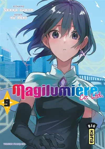 Magilumière Co. Ltd.. Vol. 9