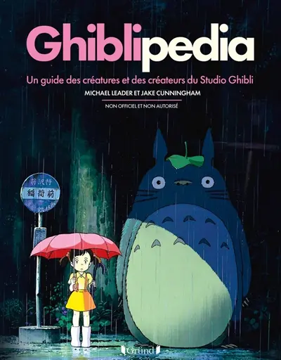 Ghiblipédia