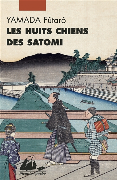 Les huit chiens des Satomi