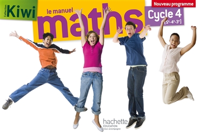 Maths, le manuel : cycle 4, 5e, 4e, 3e : nouveau programme