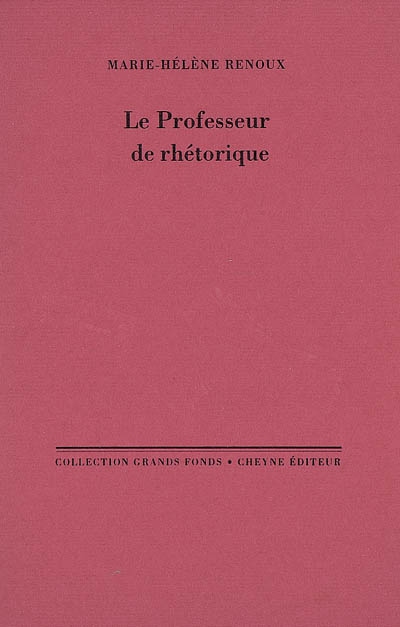 Le professeur de rhétorique