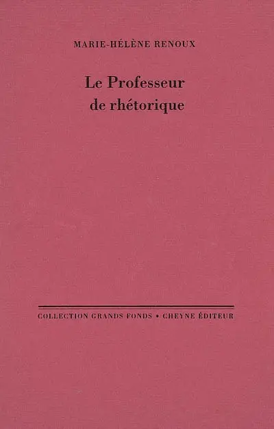Le professeur de rhétorique