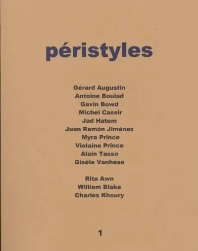 Péristyles, n° 1