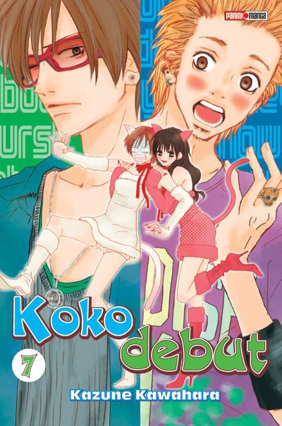 Koko début. Vol. 7
