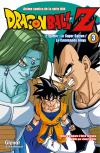 Dragon Ball Z : anime...