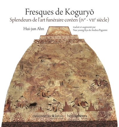 Fresques de Koguryo : splendeurs de l'art funéraire coréen (IVe-VIIe siècle)