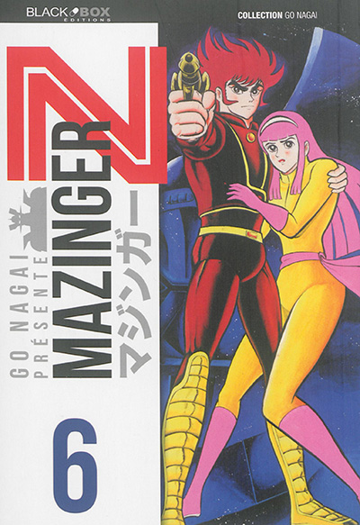 Mazinger Z. Vol. 6
