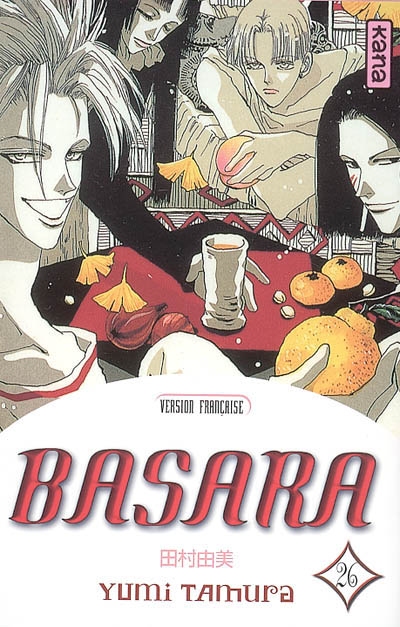 Basara. Vol. 26