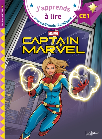Captain Marvel : CE1