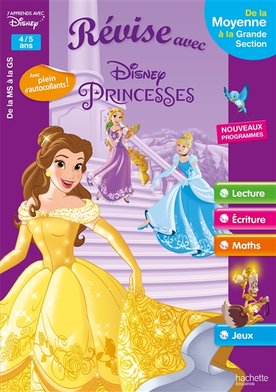 Révise avec Disney Princesses : de la moyenne à la grande section, 4-5 ans : nouveaux programmes