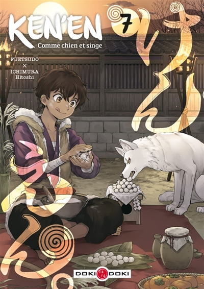 Ken'en : comme chien et...