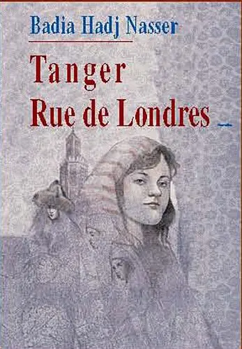 Tanger Rue de Londres