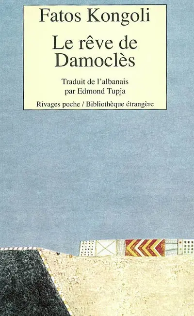 Le rêve de Damoclès