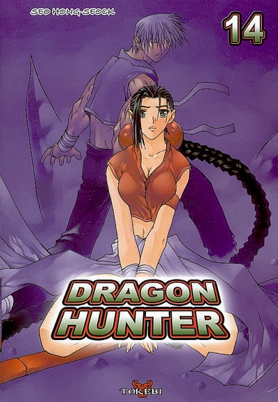 Dragon Hunter. Vol. 14