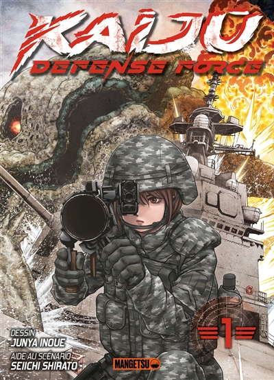 Kaijû Defense Force. Vol. 1