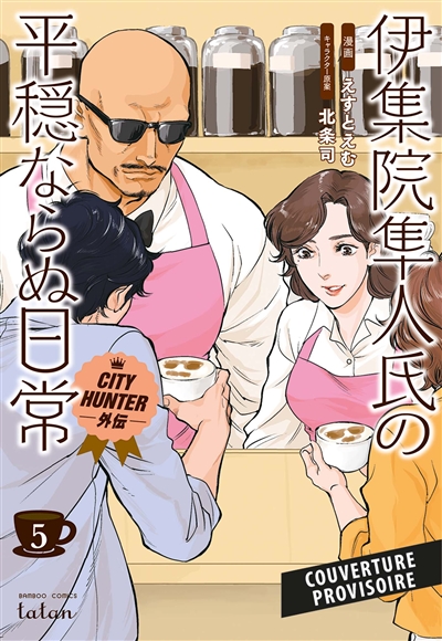 City Hunter spin-off : la vie pas si paisible d'Umibozu. Vol. 5