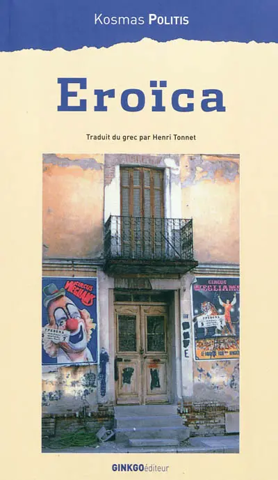Eroïca