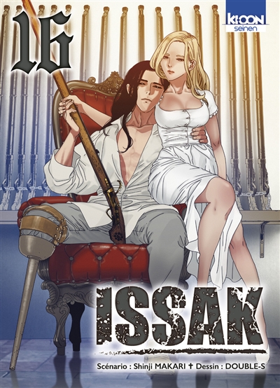 Issak. Vol. 16