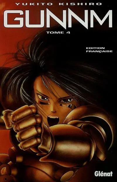 Gunnm. Vol. 4