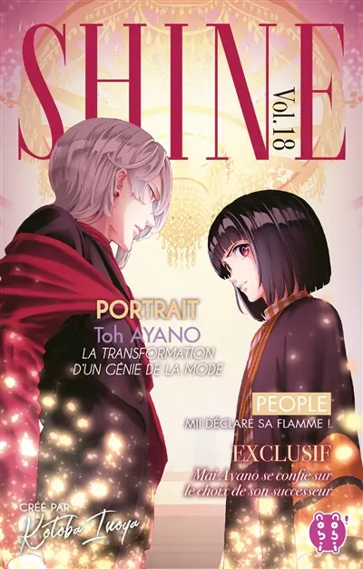 Shine. Vol. 18