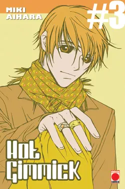 Hot gimmick. Vol. 3