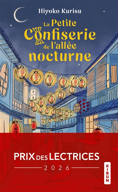La petite confiserie de...