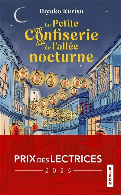La petite confiserie de l'allée nocturne