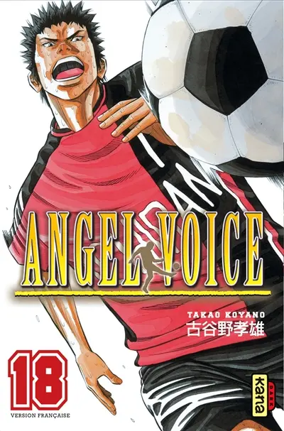 Angel voice. Vol. 18