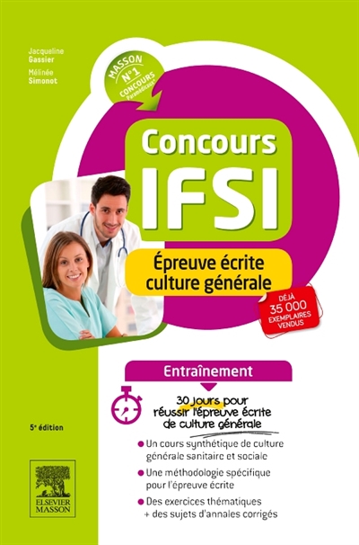 Concours IFSI : épreuve écrite culture générale