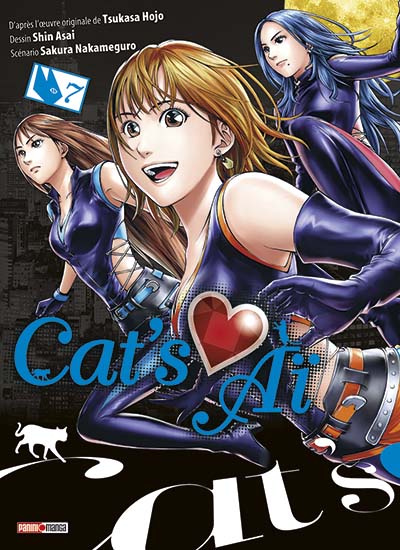 Cat's Aï. Vol. 7
