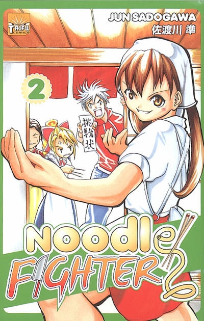 Noodle fighter. Vol. 2