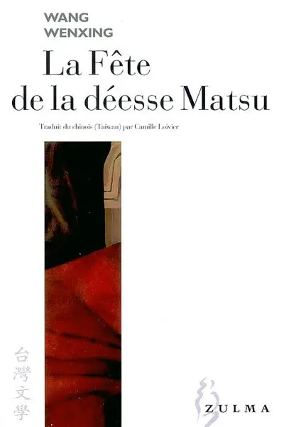 La fête de la déesse Matsu