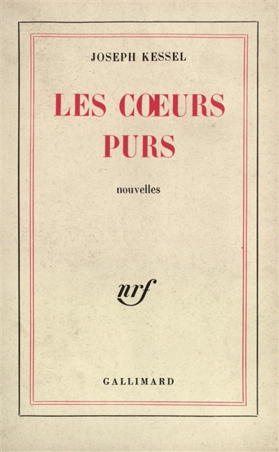 Les coeurs purs