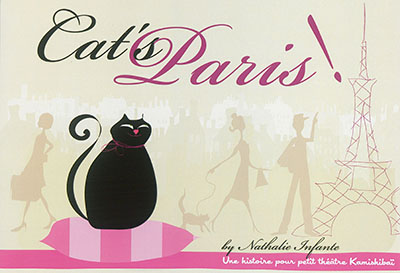 Cat's Paris !