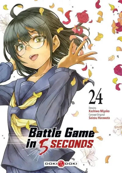 Battle game in 5 seconds. Vol. 24