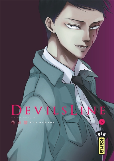 Devil's line. Vol. 6