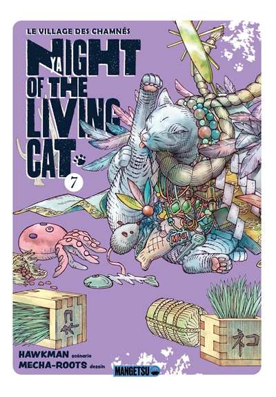 Nyaight of the living cat....