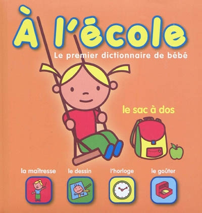 A l'école